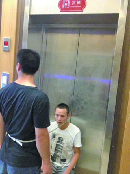 点击查看原图