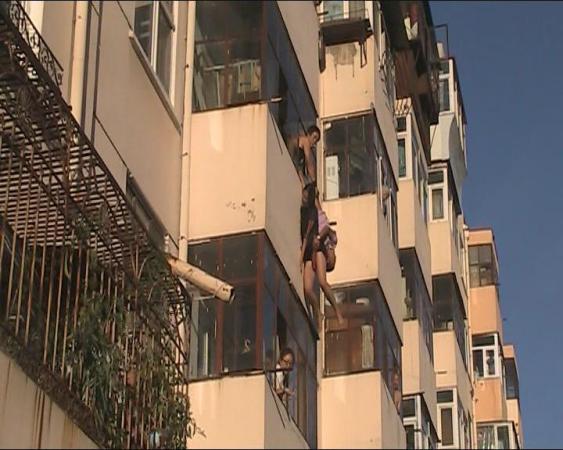 点击查看原图