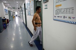 点击查看原图
