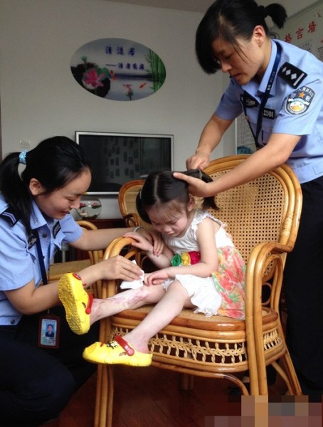点击查看原图