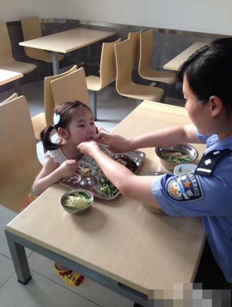 点击查看原图