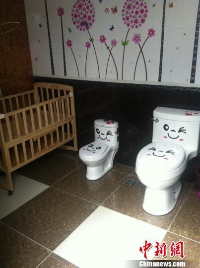 点击查看原图