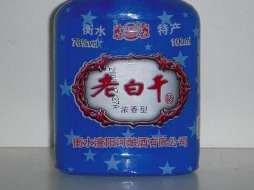点击查看原图