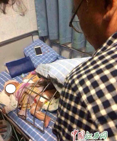点击查看原图