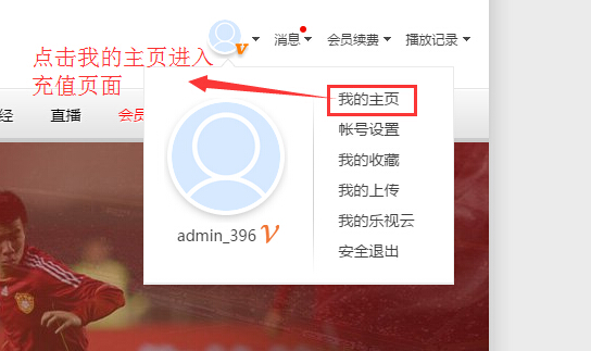 点击查看原图