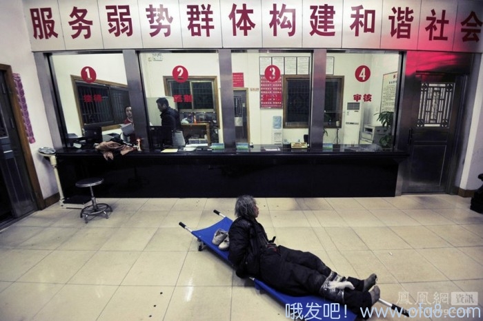 点击查看原图