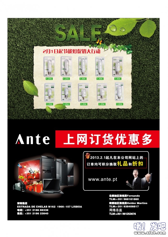 点击查看原图