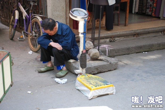 点击查看原图