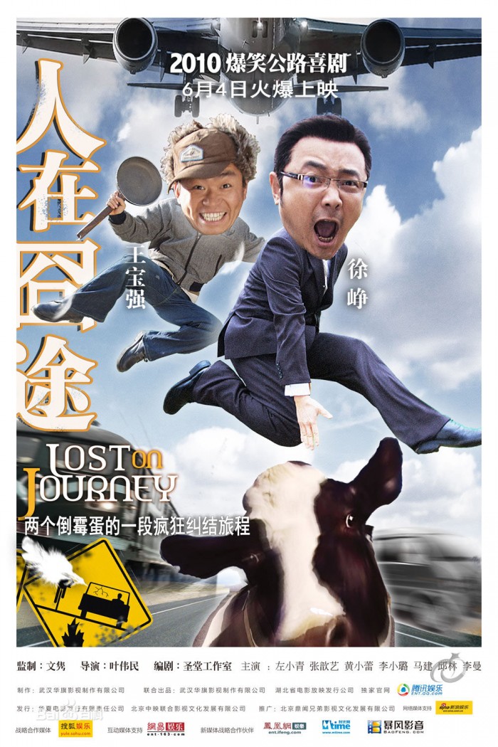 点击查看原图