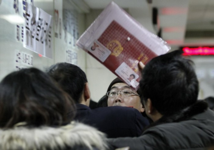点击查看原图