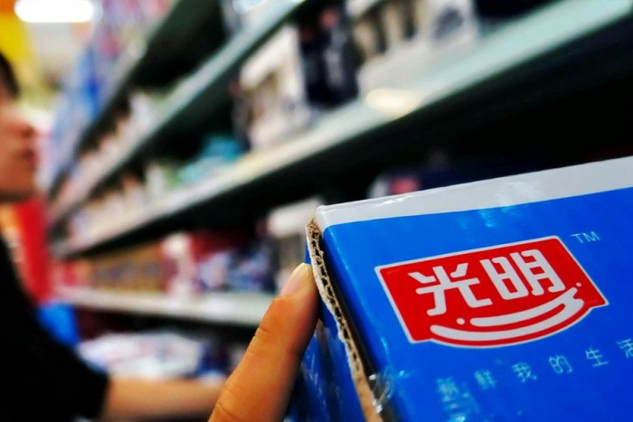 点击查看原图