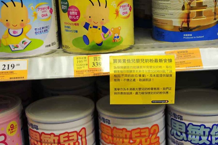 点击查看原图