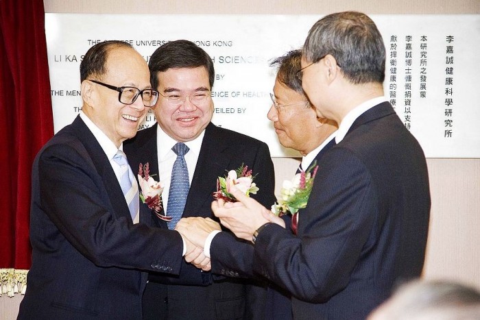 点击查看原图
