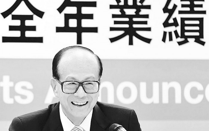 点击查看原图