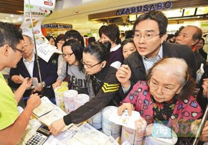点击查看原图