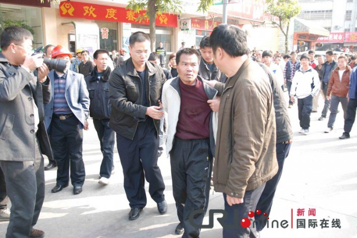 点击查看原图
