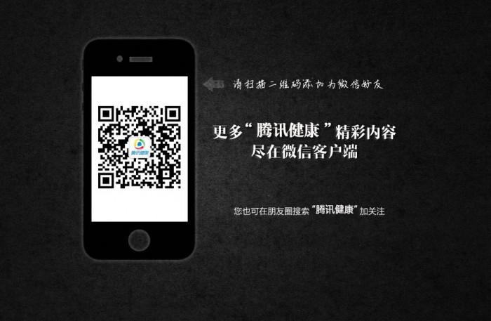 点击查看原图