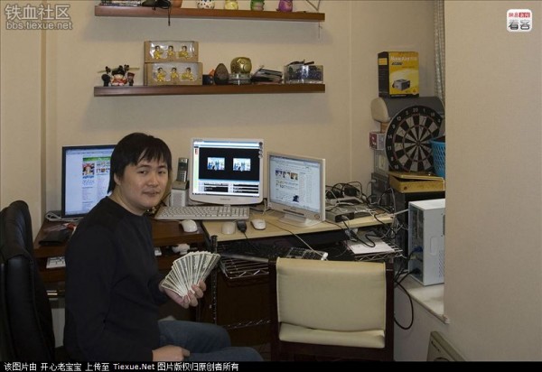 点击查看原图