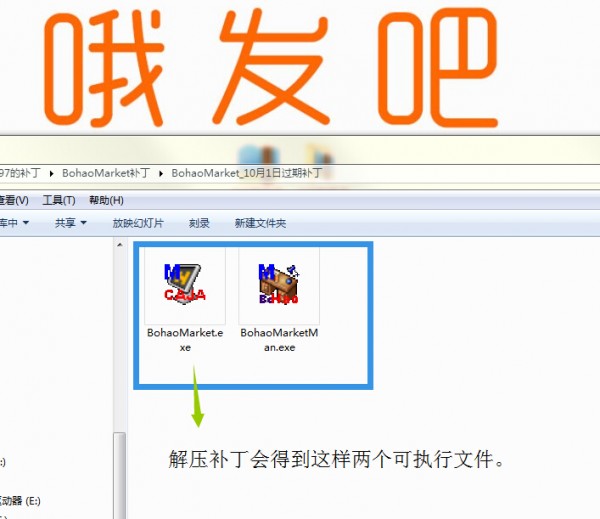 点击查看原图