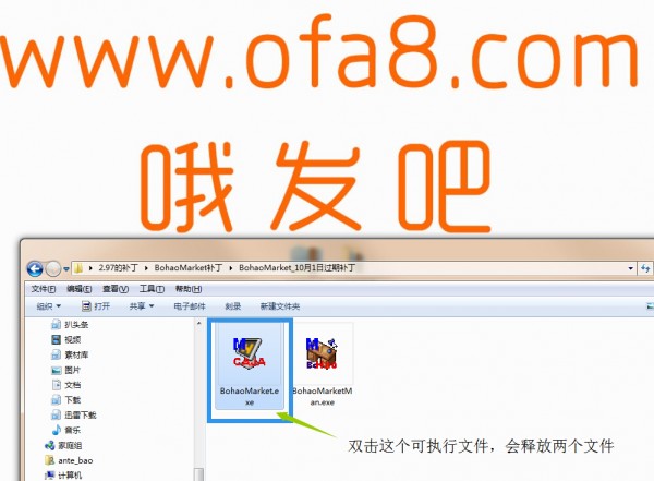 点击查看原图