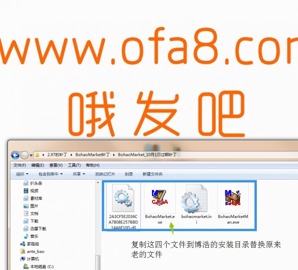 点击查看原图