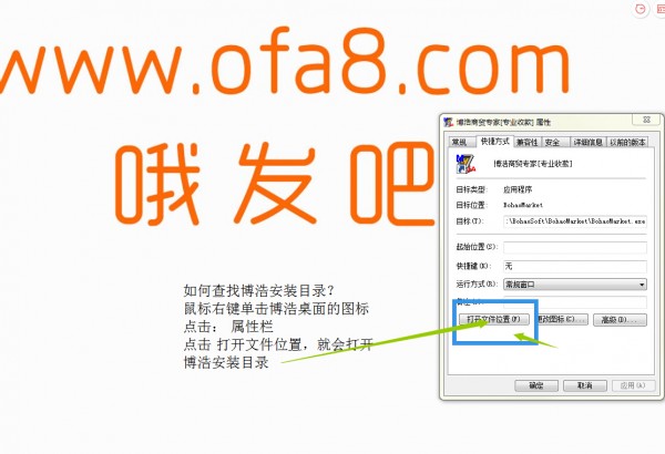 点击查看原图