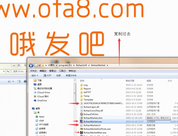点击查看原图