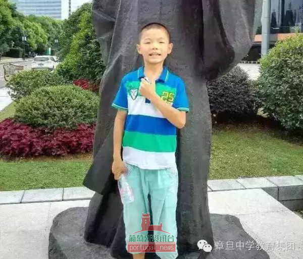点击查看原图