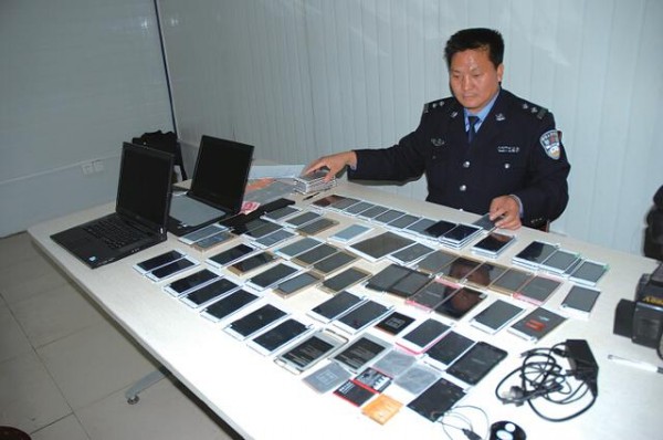 点击查看原图