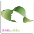 lady
